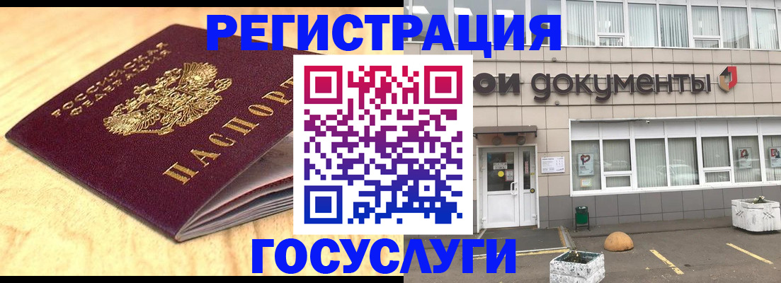 форма 3 в Люберцах